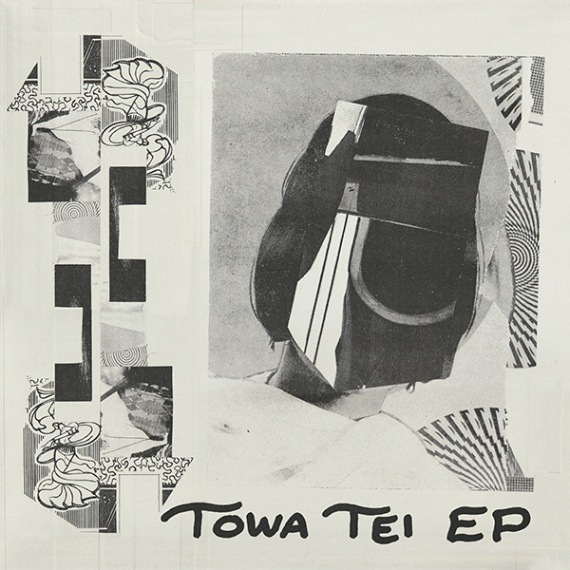 2021.11.27 �֥쥳���ɤ��������ƥ��  �ƥ����ȥ��� TOWA TEI - EP  [12inch]