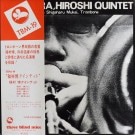 Hiroshi Fukumura Quintet - Morning Flight  [LP]