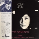 Mari Nakamoto with The Shoji Yokouchi Trio & Yuri Tashiro - Little Girl Blue  [LP]