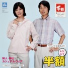 BEST MUSIC - MUSIC FOR SUPERMARKET [LP] ��2019ǯ�쥳���ɤ��������ƥ��