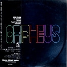 Isao Suzuki Trio - Black Orpheus  [LP]