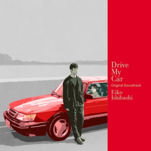 ��ͽ���ʡ�EIKO ISHIBASHI �ж��ѻ�- Drive My Car Original Soundtrack (LP)  2022ǯ5��25��ȯ��