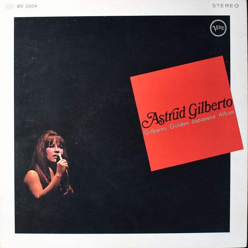 Astrud Gilberto - Gilberto Golden Japanese Album [LP