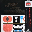 Bill Evans -  Interplay [LP]㥱70ǯܥ쥢å塼