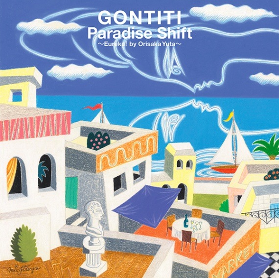 GONTITI - Paradise Shift��Eureka��by Orisaka Yuta�� [LP]