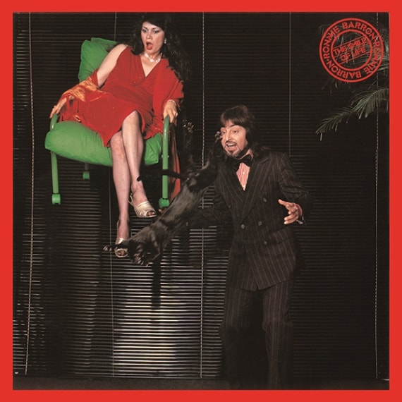 ���ˡ����Х���/ Ronnie Barron - ���ޥ��롦���֡��饤��/The Smile of Life[LP]