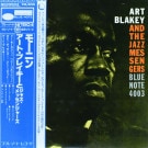 Art Blakey And The Jazz Messengers - Art Blakey And The Jazz Messengers  [LP]