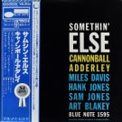 Cannonball Adderley - Somethin' Else  [LP]