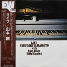 Tsuyoshi Yamamoto - Life  [LP]