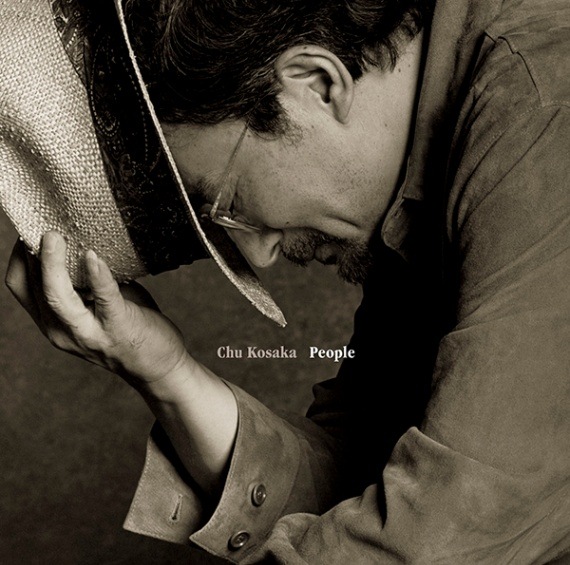 ���� �� Chu Kosaka People(2nd Press)