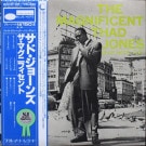 Thad Jones - The Magnificent Thad Jones  [LP]