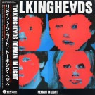 Talking Heads - Remain In Light  [LP] JPN ꥸʥ롡1st