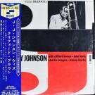 Jay Jay Johnson - The Eminent Jay Jay Johnson Volume 1  [LP]