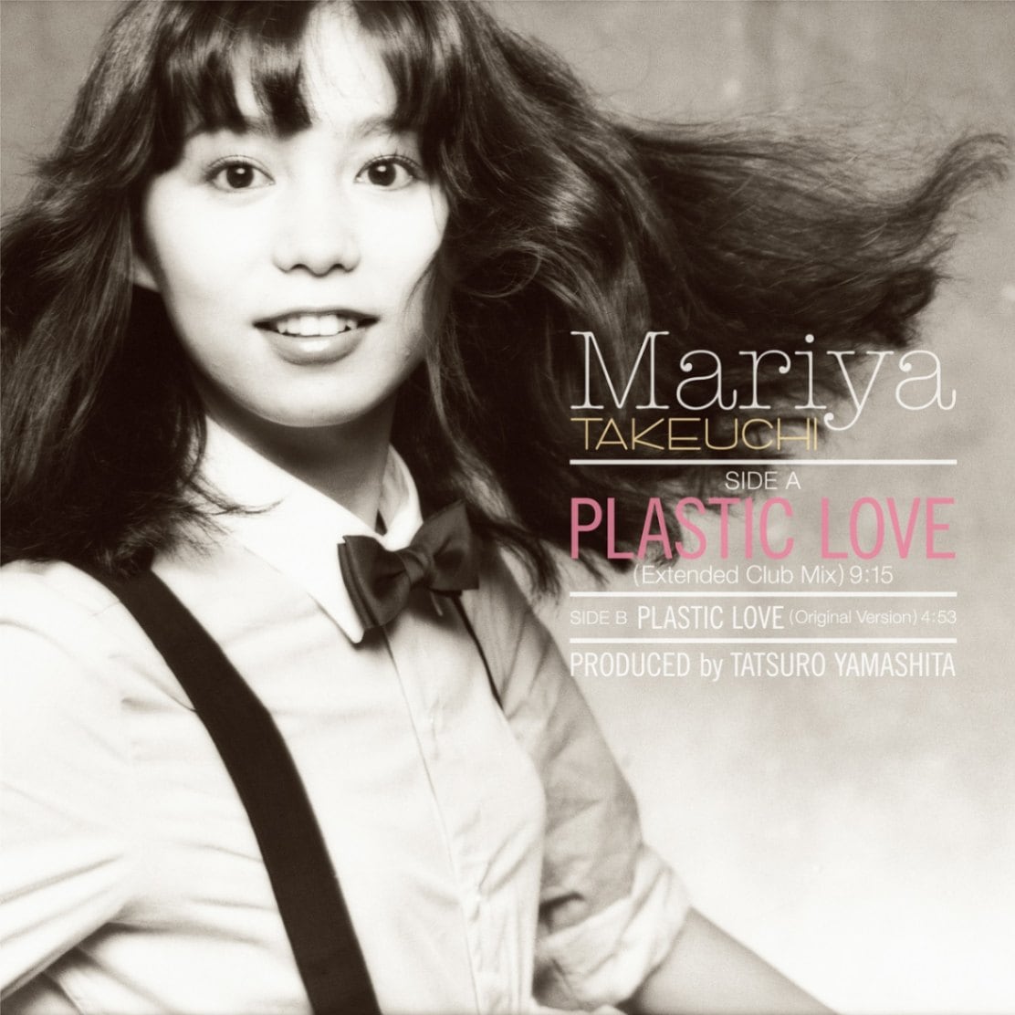 9m88 九頭身日奈 / PLASTIC  竹内まりやカバー 7インチ レコード 激レア7インチ 9m88 九頭身日奈 Plastic Love竹内まりやカバー