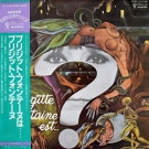 Brigitte Fontaine - Brigitte Fontaine Est..   [LP]