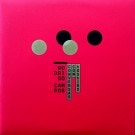 Rodrigo Campos ; Conversas com Toshiro [2LP] 300����ꡡ296/300