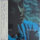 Sade - Promise     {LP] 85ǯ�����ס���������������ɡ�����Ʊ��