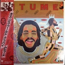 Mtume - Kiss This World Goodbye    [LP]