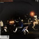 TsuchiYaniBond - Urbane / Ĥ±     [7inch]