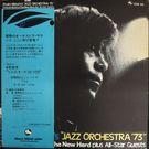 Shuko Mizuno, Toshiyuki Miyama & The New Herd Plus All-Star Guests - Mizuno's 