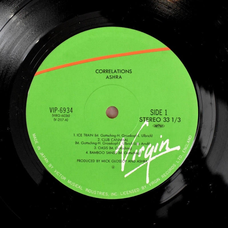 Ashra = アシュラ - Correlations = 水平音響への誘導 [LP] 美品