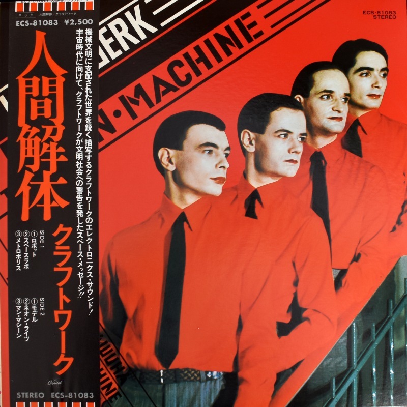 Kraftwerk - The Man ��Machine    [LP]������
