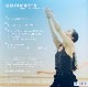 Michel Banabila - Movements, Music For Dance [2LP]
