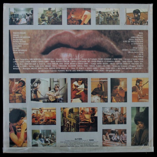 WANDO WANDO BLP-9094 1975年リリース｜Wando – Wando – Vinyl (LP