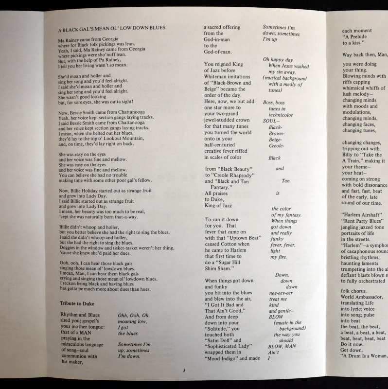 Sarah Webster Fabio - Together To The Tune Of Coltrane's "Equinox" (Sarah Webster Fabio, Poet, Reading Poems By Sarah Webster Fabio, With Special Music Accompaniment)��[LP]