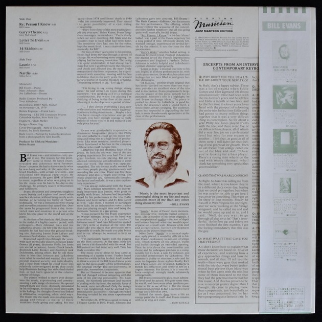 洋楽 Bill Evans Paris Concert edition two LP Paris Concert Edition Two : Bill Evans (piano) | HMV&BOOKS online