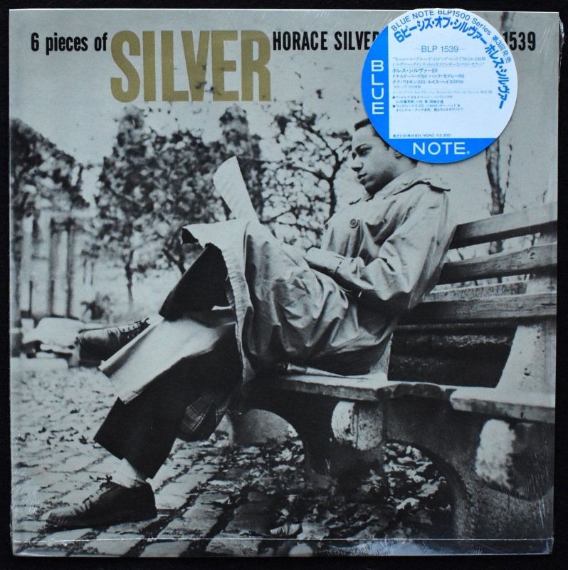 Horace Silver Quintet - 6 Pieces Of Silver  [LP]