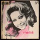 Marisa - Marisa   [LP]