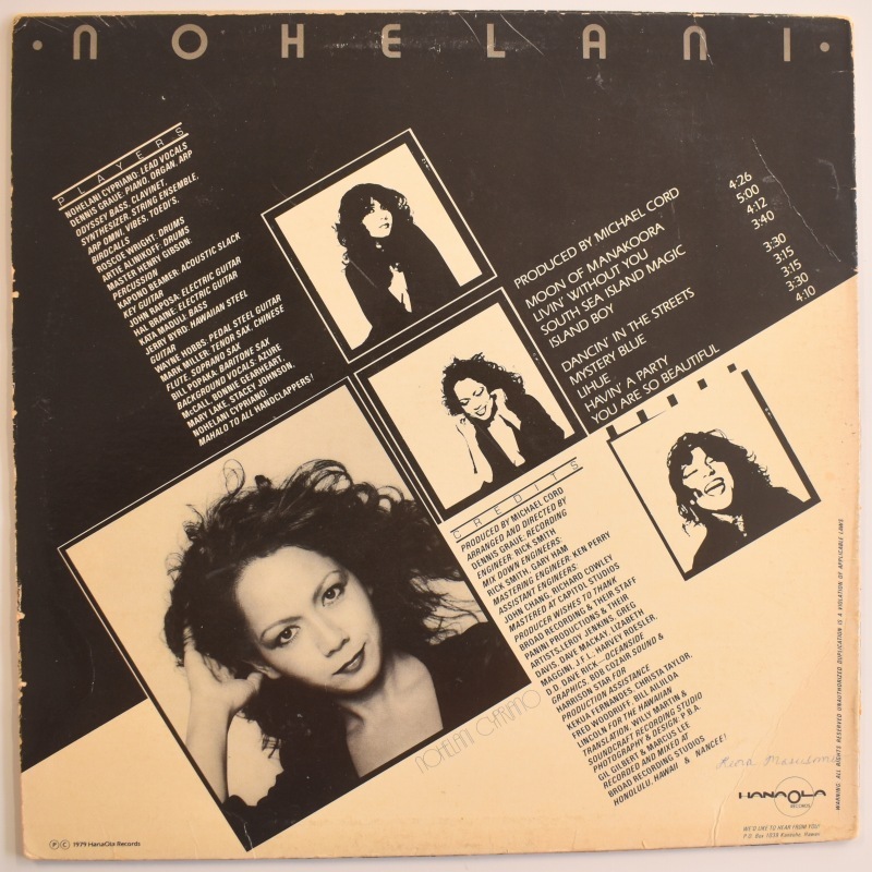 Nohelani Cypriano - Nohelani      [LP]