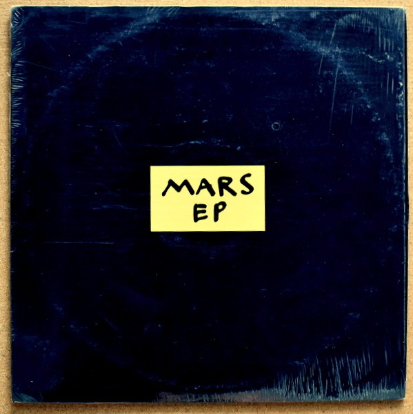 Mars - EP  [12inch]