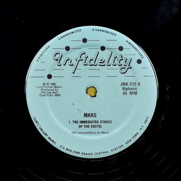 Mars - EP  [12inch]