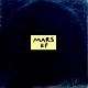 Mars - EP  [12inch]