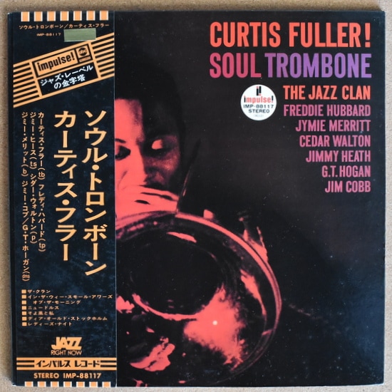 routin jazz 04？？　レコード ROUTINE JAZZ #04 SELECTED BY KEI KOBAYASHI / Routine Jazz#04