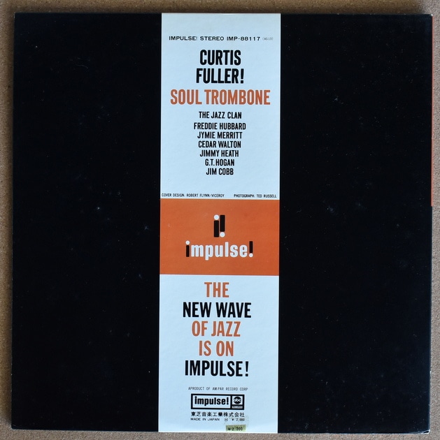 Curtis Fuller - Soul Trombone And The Jazz Clan [LP]｜JAZZ,Modal