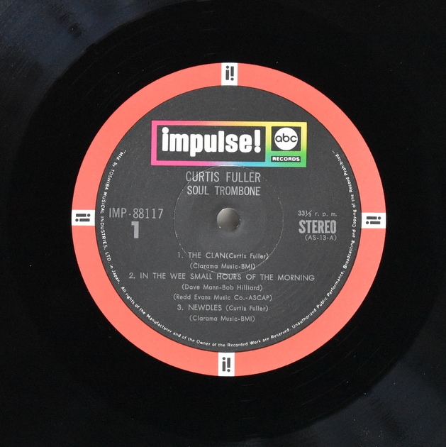 Curtis Fuller - Soul Trombone And The Jazz Clan [LP]｜JAZZ,Modal