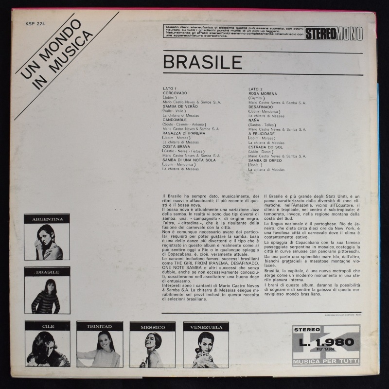 Various - Un Mondo In Musica - Brasile [LP]美品｜BRAZIL,BOSSA NOVA｜Paddy ...