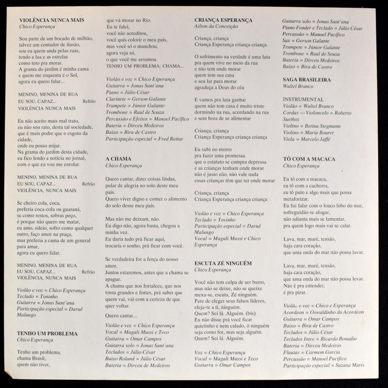 Chico Esperanca - To Com A Macaca   [LP]