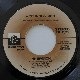 Innervision - Honey Baby (Be Mine) / We're Innervision