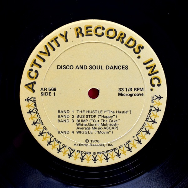 Rosemary Hallum - Disco And Soul Dances