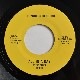 Steve Parks - Sadness In My Samba / All In A Day
