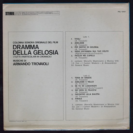 DRAMMA DELLA GELOSIA オリジナルサウンドトラック DRAMMA DELLA GELOSIA オリジナルサウンドトラック DRAMMA DELLA