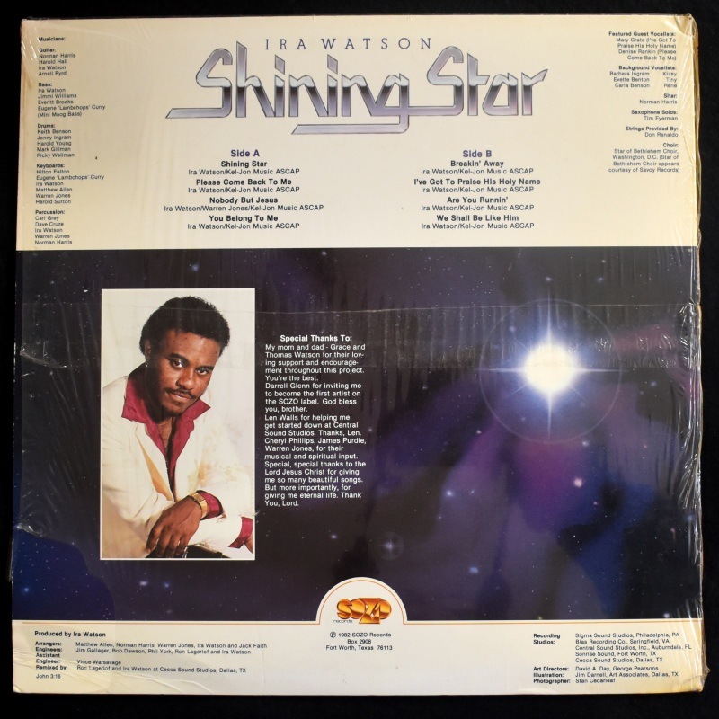 Ira Watson - Shining Star   [LP]