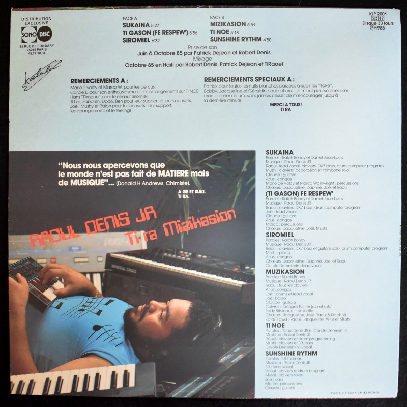 Raoul Denis Jr - Ti Ra Mizikasion   [LP]