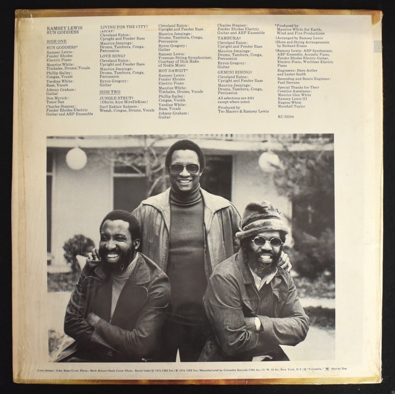 Ramsey Lewis - Sun Goddess   [LP]