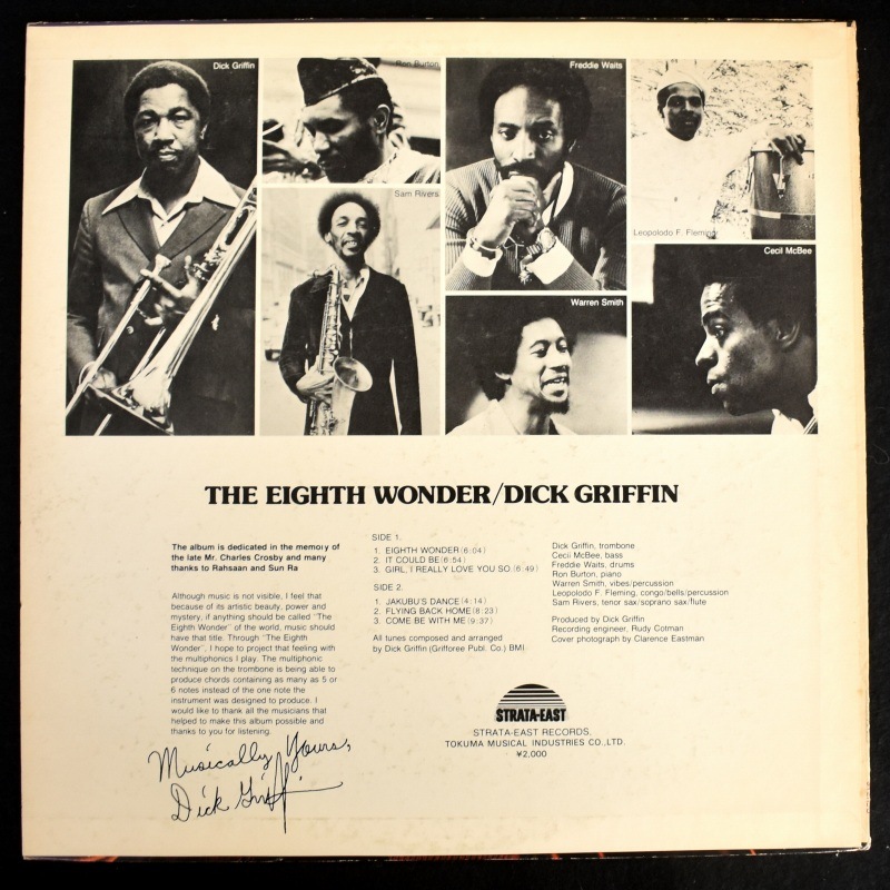 Dick Griffin - The Eighth Wonder   [LP]