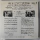 The Nathan Davis Sextet - Makatuka   [LP]��������ɡ����ꥸ�ʥ�
